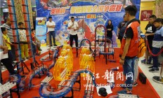 9you娱乐-红蓝旋风横扫风云，英豪决斗再掀巅峰浪潮的简单介绍