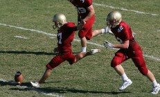 九游体育APP-孙兴慜关键进球定乾坤，皇家社会鏖战土耳其