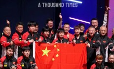 九游娱乐app下载-雄心勃发！国际赛场上燃烧激情追逐荣耀的简单介绍