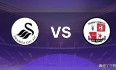 九游娱乐网页-包含南安普顿热血沸腾，对阵斯旺西的词条