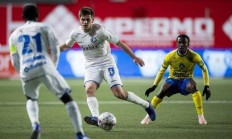 九游娱乐入口-法兰克福遭遇客场失利，排名下滑的简单介绍