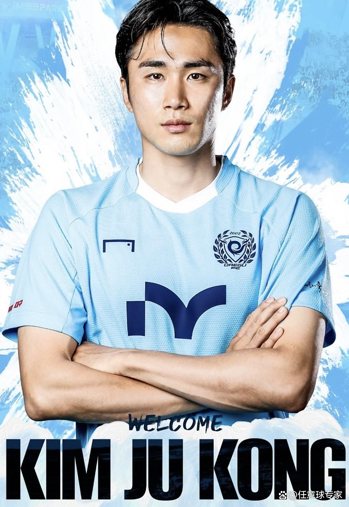 包含韩国球队换帅,希望扭转连败颓势的词条 包含韩国球队换帅,希望扭转连败颓势的词条