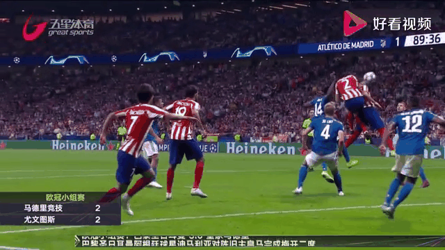 包含切尔西战平马德里竞技,欧冠前景蒙上阴影!的词条 包含切尔西战平马德里竞技,欧冠前景蒙上阴影!的词条