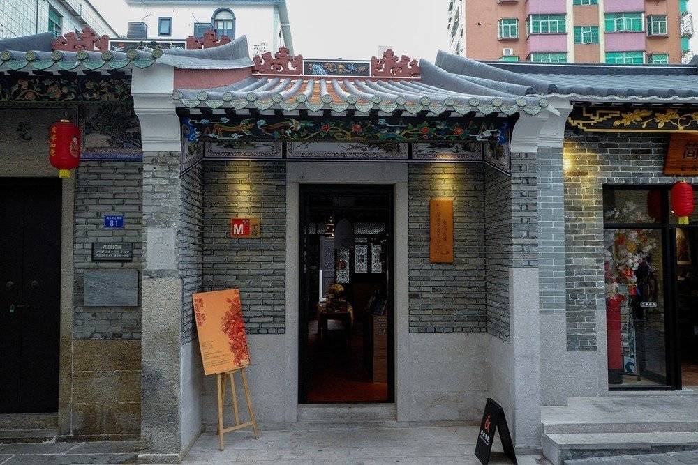 关于深圳南城迎来重生,取胜意义重大的信息 关于深圳南城迎来重生,取胜意义重大的信息