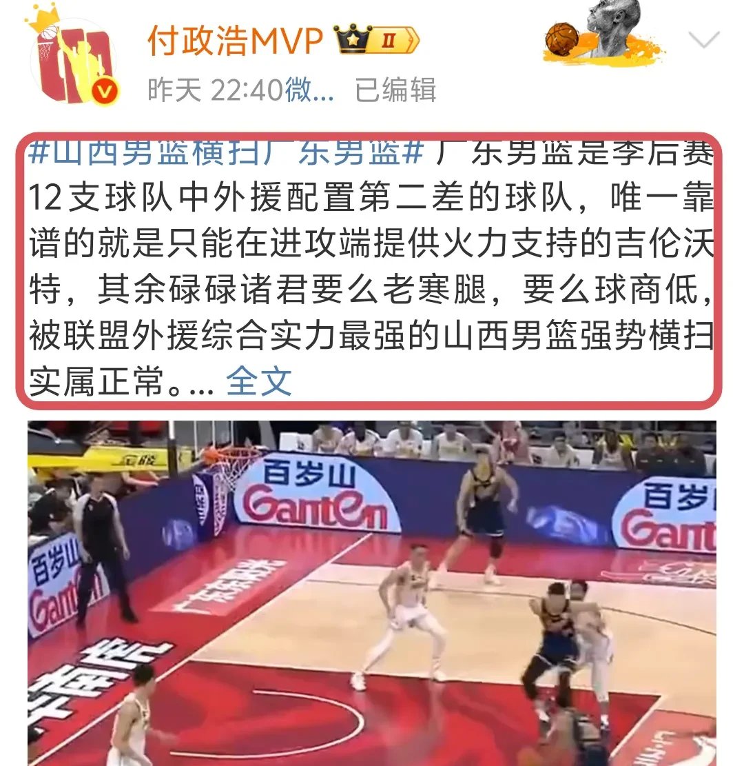 卫冕冠军遭遇连败,陷入低谷期 卫冕冠军遭遇连败,陷入低谷期