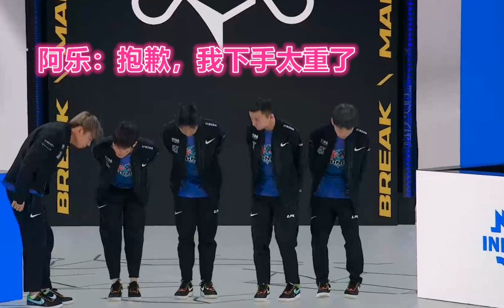 GEN碾压TL,369爆发神勇的简单介绍 GEN碾压TL,369爆发神勇的简单介绍