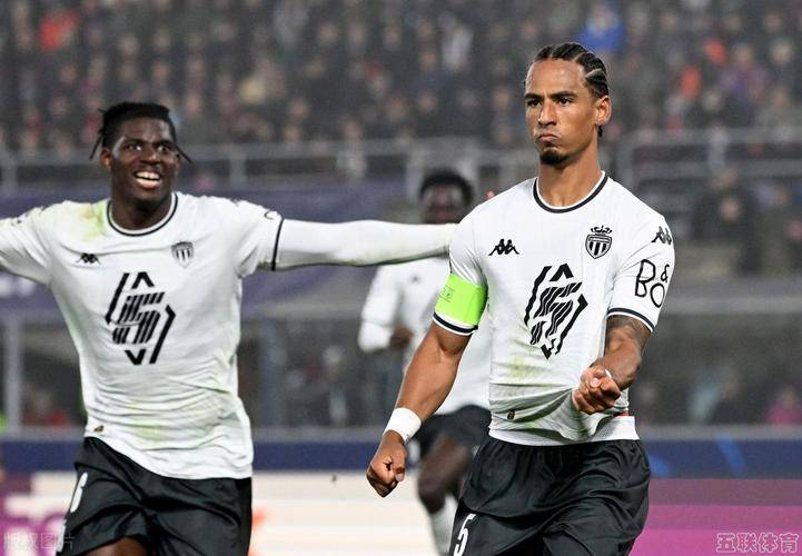 摩纳哥主场取得关键胜利，稳住局势的简单介绍